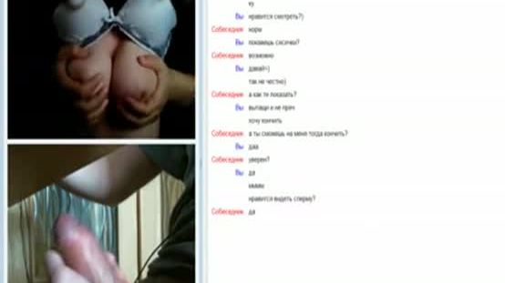 Chatroulette Free Mother Porn Video