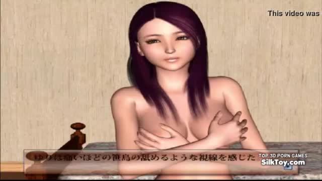 3d breaster animated douther brested by dad